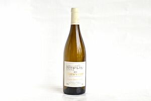 White Wine - Sancerre